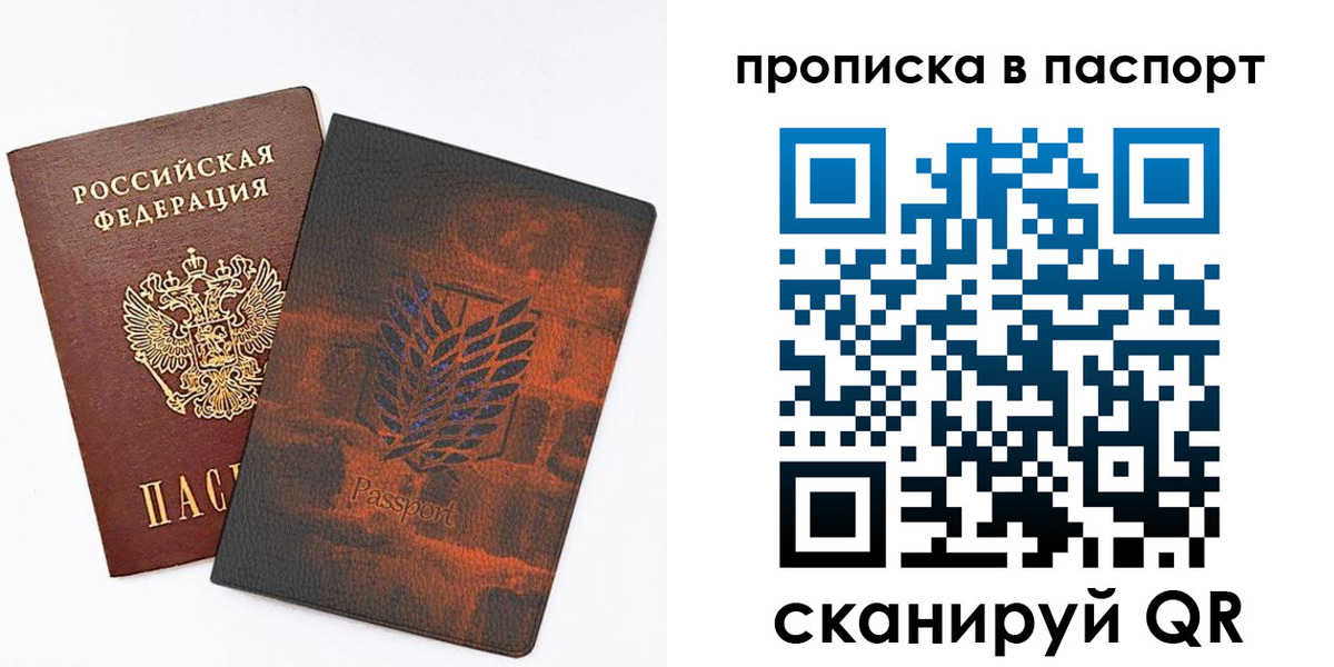 форма 3 в Кимовске